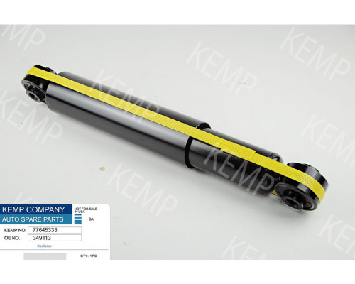 Амортизатор задній Ford Transit Connect 2010->