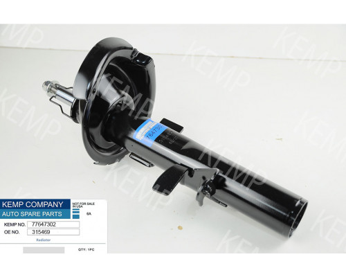 Амортизатор передний Ford Focus  3 C-Max 10-> LH газ