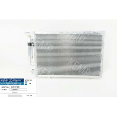 Радиатор кондиционера Ford Fiesta 6 535*385