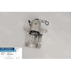 Суппорт задний VW Golf 4 Skoda Octavia Audi A3 - R (41mm)алюмин  (без скобы)