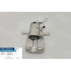 Суппорт задний VW Golf 5 Skoda Octavia Audi A3 04-> R (d41mm) (без скобы) правый
