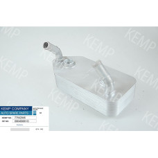 Радиатор масляный Skoda  VW AUDI  1.6-2.0 (AKП 4 ступ.)98-