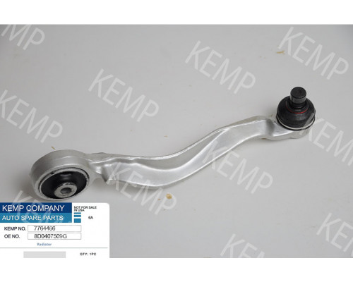 Рычаг VW Passat В5,B6/Audi A4,A6,A8 Skoda 95-05 задн. верх L левый