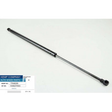 Амортизатор крышки багажника VW GOLF VII (2012 - 2020)  531-195-520N