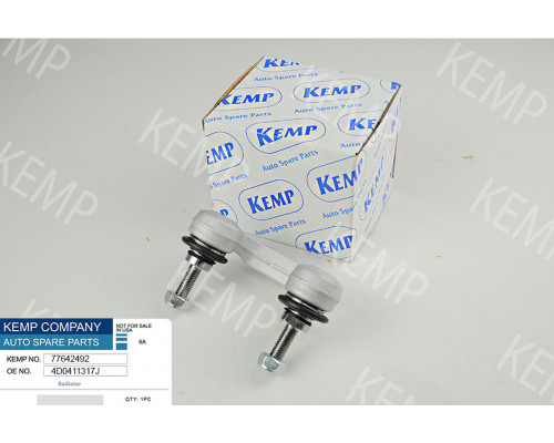 Стойка стабилизатора переднего Audi A6,A8 Alroad 95-05 L/R левый/правый