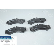 Колодки тормозные передние задние MB Sprinter 2t 4t VW LT28-35 96->