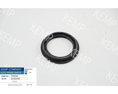 Сальник задней ступицы VW/Audi