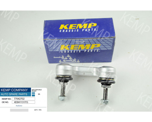 Стойка стабилизатора переднего Audi A6,A8 Alroad 95-05 L/R левый/правый