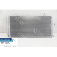 Радиатор кондиционера SUBARU LEGACY OUTBACK 09-(645 x 300 x 16 mm)