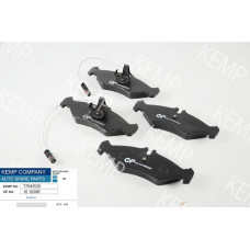 Колодки тормозные задние MB Sprinter 208-214 95г.