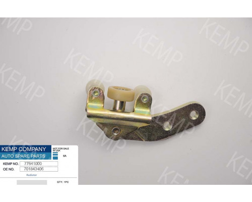 Кронштейн розсувних дверей VW Transporter 91-95 нижній