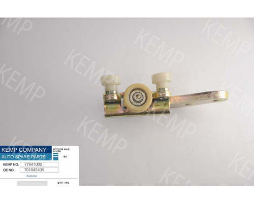 Кронштейн розсувних дверей VW Transporter 91-95 нижній