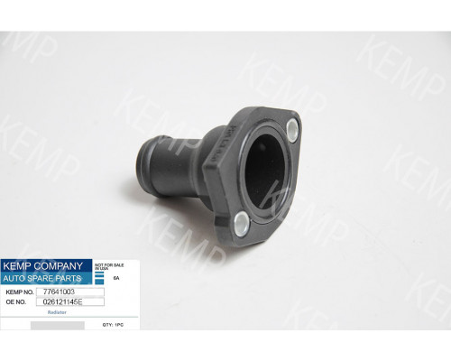 Фланець задній 1,6-2,0 Audi/VW