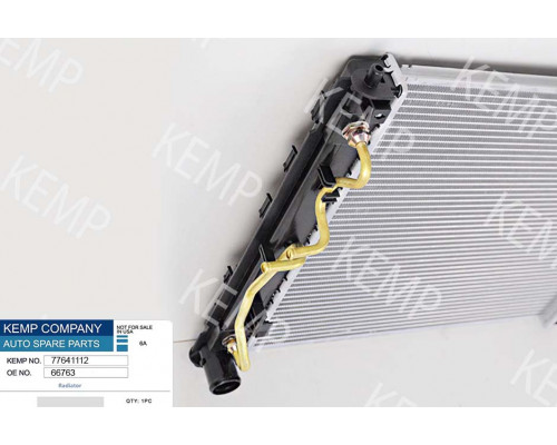 Радіатор Hyundai IX35 09-20 KIA Sportage 09-15 485 x 468 x 16 mm 1.7-2.0 CRDi пл
