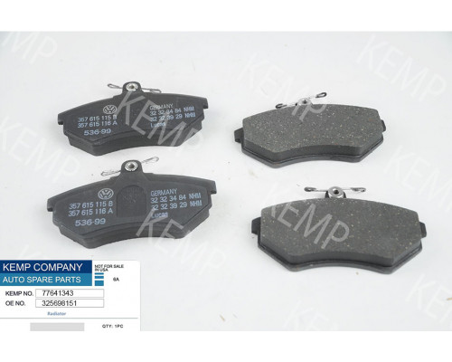 Колодки гальмівні передні  Audi 100 83-90, VW Passat B-3 88-90 вент