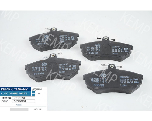 Колодки гальмівні передні  Audi 100 83-90, VW Passat B-3 88-90 вент