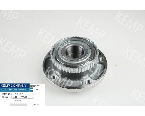 Акція Маточина колеса передня BMW 5 E34 518-535 88-95г.з ABS