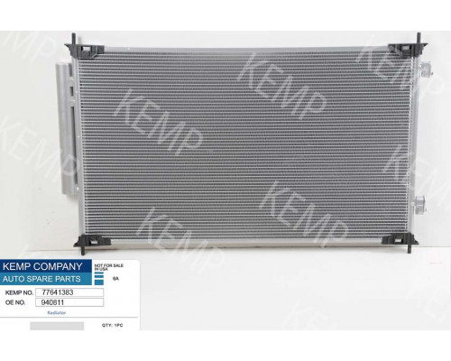 Радіатор кондиціонера Honda HR-V (RU) (15-) 697*393