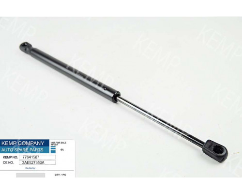 Амортизатор кришки багажника VW Passat B6 B7 05-> 374-145-420N