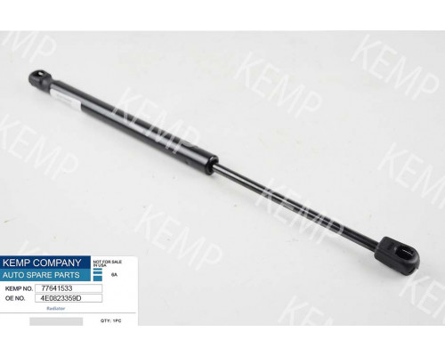 Амортизатор капота Audi-A-8 (D3) 2002-2009 375-150-280N