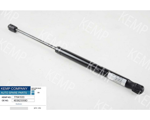 Амортизатор капота Audi-A-8 (D3) 2002-2009 375-150-280N