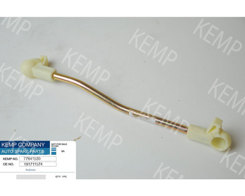 Тяга вибору передачі КПП VW Golf-2 84-91 (220мм)