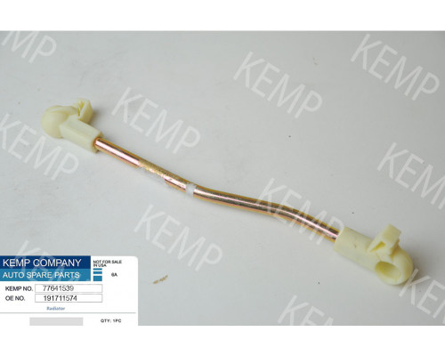 Тяга вибору передачі КПП VW Golf-2 84-91 (220мм)