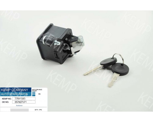 Замок багажника  VW Passat  B3 87-93р. (Личинка)