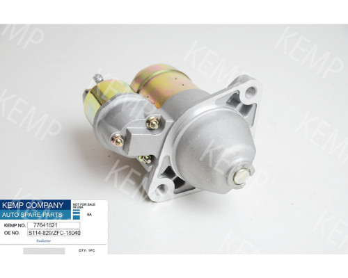 Стартер Opel Astra G Astra H 1.7DTI.CDTI Combo 1.7 DI 16V