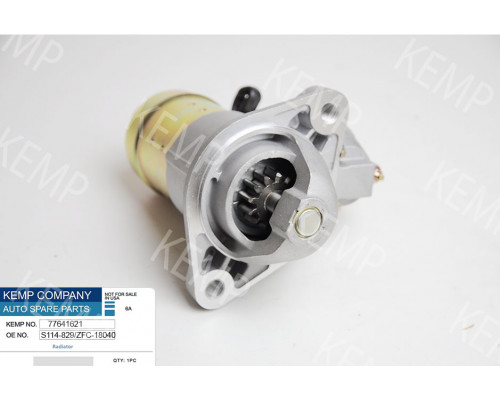 Стартер Opel Astra G Astra H 1.7DTI.CDTI Combo 1.7 DI 16V