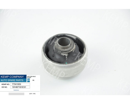 Сайлентблок важеля задній VW Golf3 Passat B3-4 87-97(+втулка)60*41*17