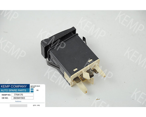 Кнопка протитуманки Аudi-100  88-95 / Аudi-80 86-91