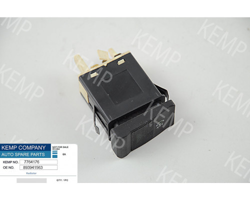Кнопка протитуманки Аudi-100  88-95 / Аudi-80 86-91