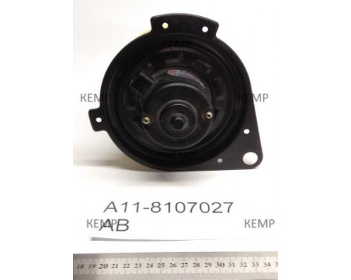 Мотор обігріву Chery Amulet