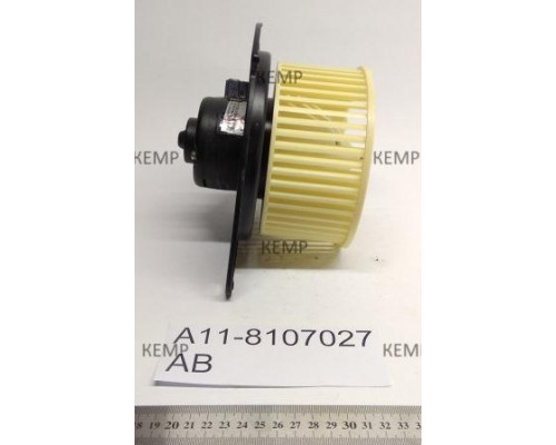 Мотор обігріву Chery Amulet