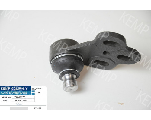 Кульова опора Audi 80 B4 91-95г.L  ліва