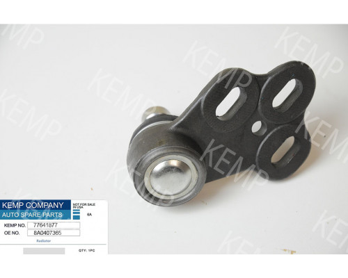 Кульова опора Audi 80 B4 91-95г.L  ліва