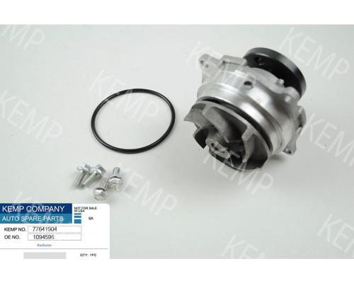 Помпа Ford Mondeo 1.6-2.0 Focus 1.8-2.0 98г.->