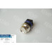 Датчик темпер.VW Golf/Passat T4 91-98  4-х контактний чорн/жовт