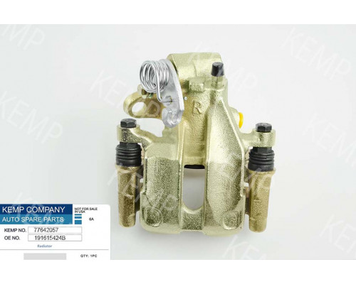 Суппорт задній VW Passat В3,Golf2 88-93 - R правий