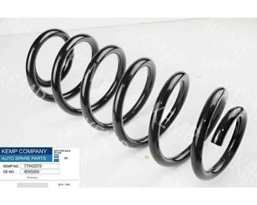 Пружина передня VW Passat B5 d14,8h353mm.
