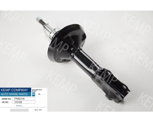 Амортизатор передній VW Golf-2 84-91 газ (стійка)