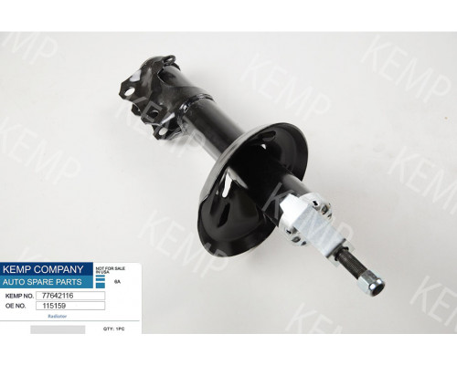 Амортизатор передній VW Golf-2 84-91 газ (стійка)