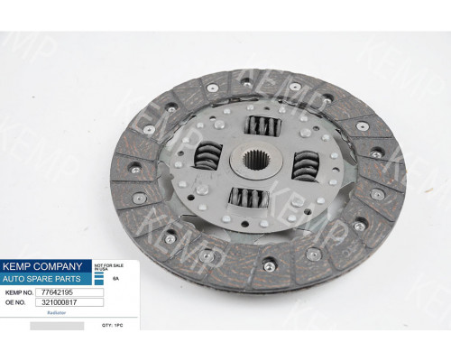 Диск зчеплення  210х24 Luk Audi 100 1.8 A 80 Passat1,6td;1,8