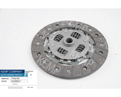 Диск зчеплення  210х24 Luk Audi 100 1.8 A 80 Passat1,6td;1,8