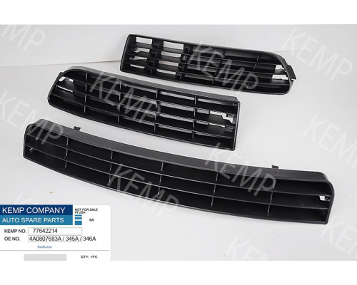 Решітка бампера нижня Audi-A6 95-97г.комплект (3 шт.)
