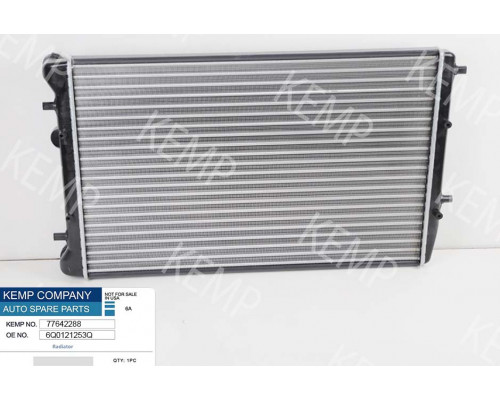 Радіатор Skoda Fabia VW Polo (9N) 1.4 16V-2.0 630*412