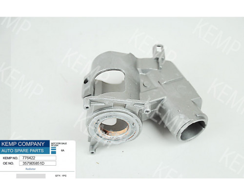 Корпус замка запалювання VW Golf,Passat 88-96