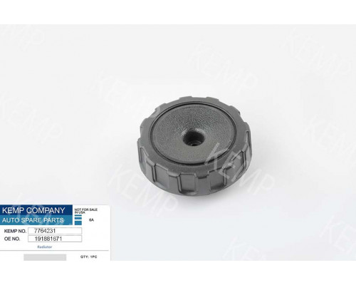Ручка регулятора спинки сидіння VW Passat В2,Golf 2 80-91/Audi-80,100