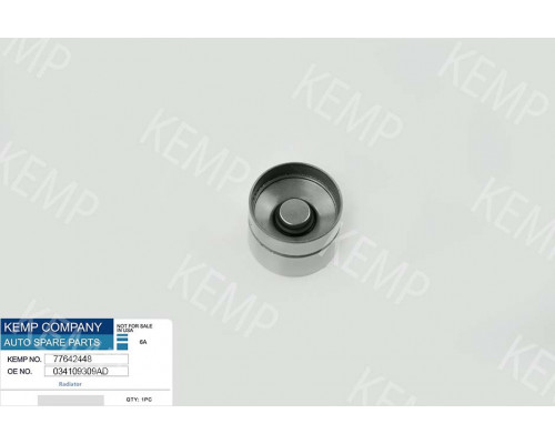 Гідрокомпенсатор VW Audi  1шт 33.5mm